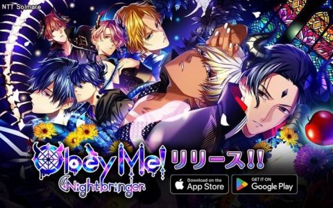 与恶魔兄弟们再次展开魔界生活！ 手机游戏《Obey Me！ Nightbringer》今日正式推出