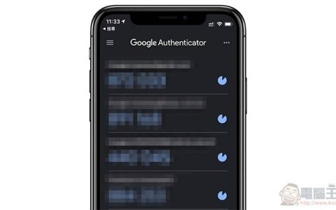 Google Authenticator 新增云端同步支持