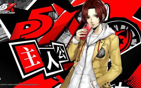 艾玩天地宣布代理台港澳《P5》授权手游《女神异闻录：夜幕魅影》