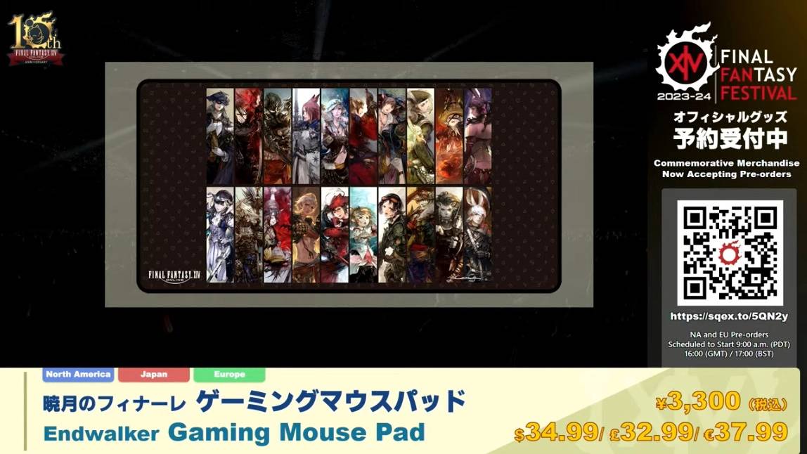 《FF14》6.4 版更新「王座的罪人」 5 月下旬上线，全新游戏周边阵容开放预购