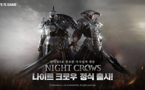 中世纪欧洲 MMORPG《夜鸦 NIGHT CROWS》于韩国推出 大战一触即发