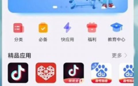 网上怎么赚钱真实有效(线上赚钱的好方法，普通人也能做)