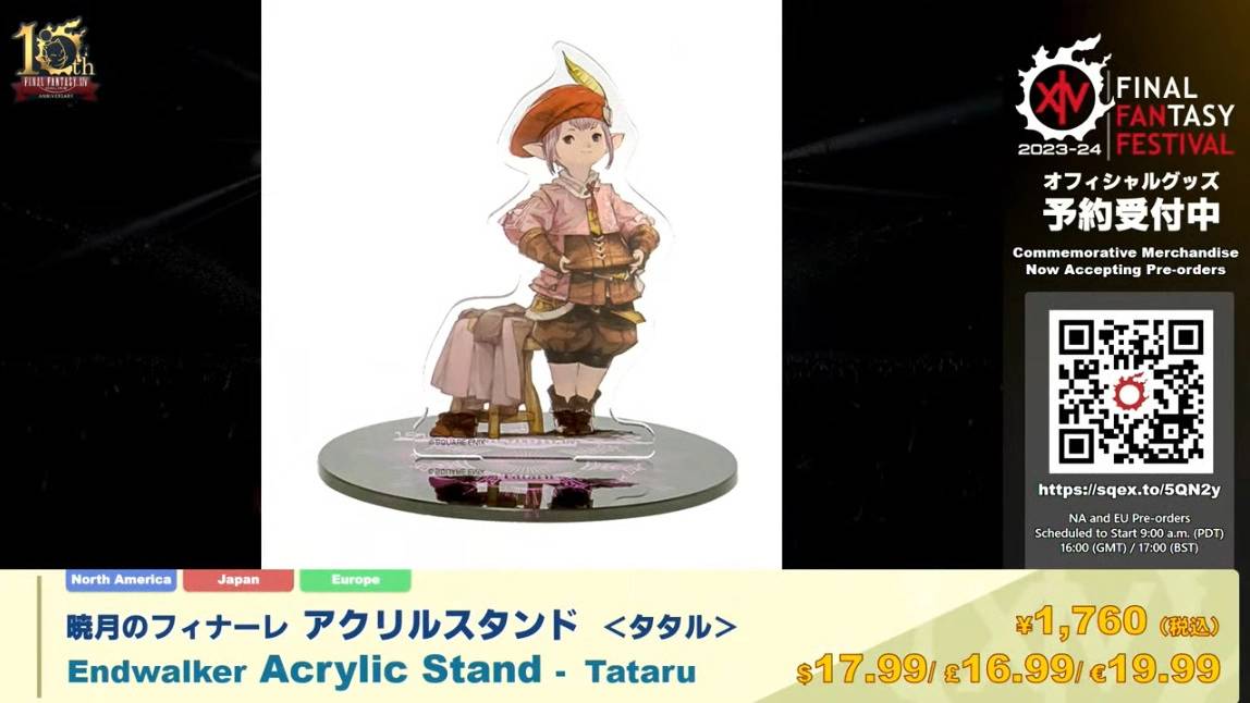 《FF14》6.4 版更新「王座的罪人」 5 月下旬上线，全新游戏周边阵容开放预购
