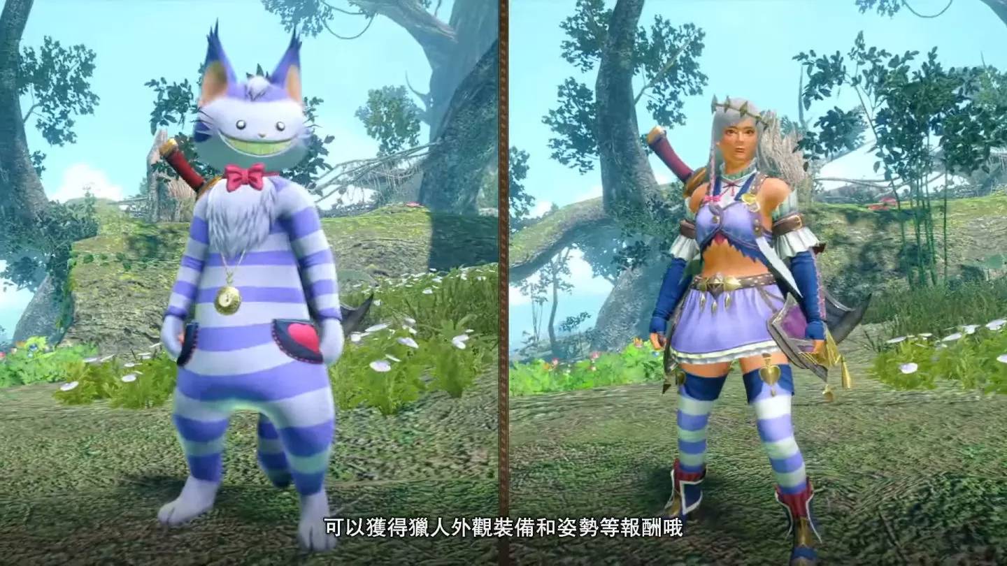 《魔物猎人崛起：破晓》4/20 更新古龙种「岚龙」灾厄回归，6 月额外更新魔物