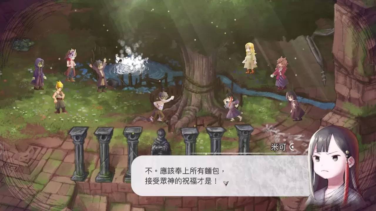 《谜塔和孩子们—奔向塔底—》推出Steam体验版 支持中文！