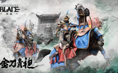 《战意》x《永劫无间》 合作活动试玩心得：「全军集结」与团队对抗模式「无间幻狱」提升游戏性