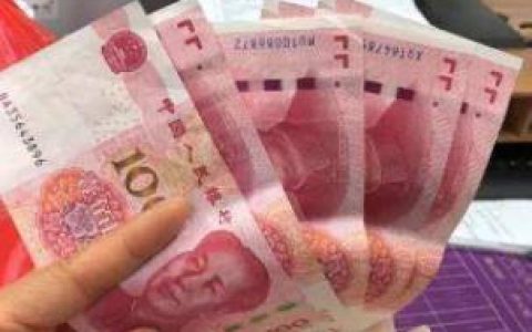 一天在家挣500元的方法(不用外出跑腿地推，在家用手机做任务)