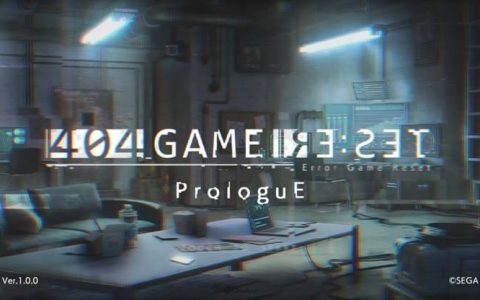 《404 GAME RE：SET ProloguE -序章-》心得：新感觉弹幕射击玩法操作流畅易上手！