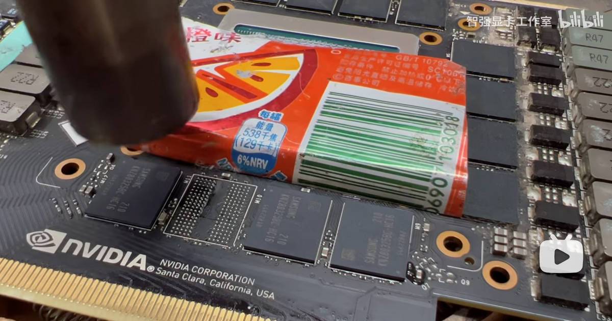 RTX 2080 Ti 把 GDDR6 芯片从原生 14Gbps 更换为原生 16Gbps 也能用？！
