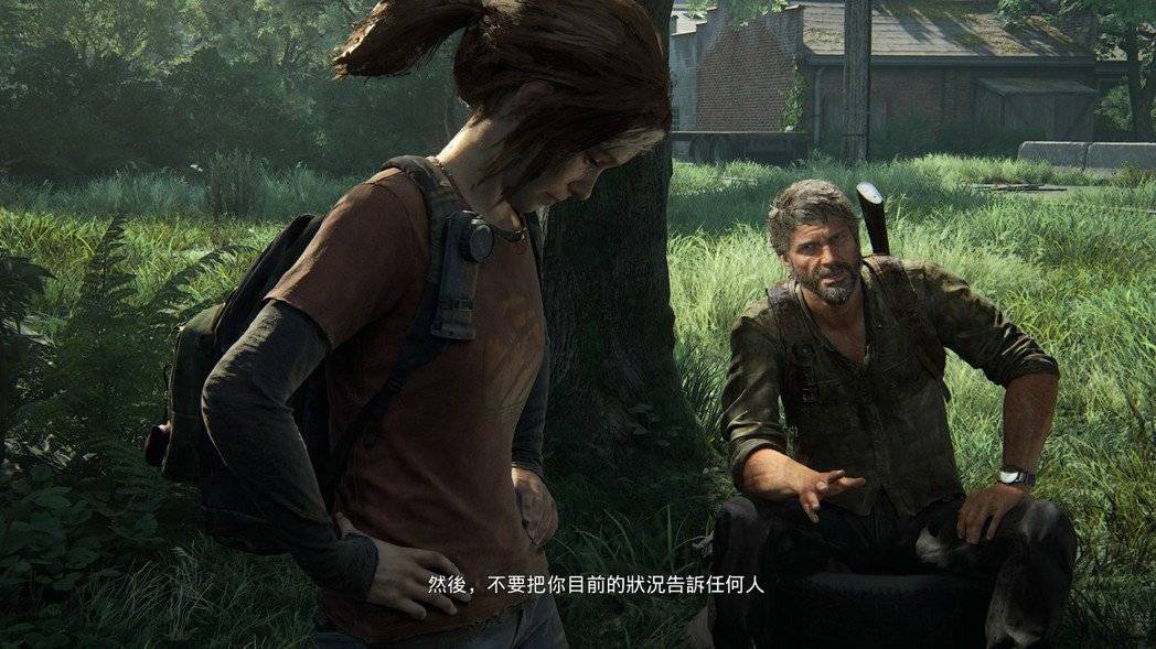 一开始仅是一场交易下的合作关系，相互不理解也不信任对方。