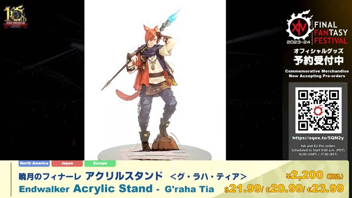 《FF14》6.4 版更新「王座的罪人」 5 月下旬上线，全新游戏周边阵容开放预购