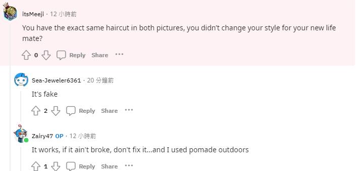 玩家分享3年前游戏反差：撑过低潮设备大升级！ 网赞赏并劝他「离屏幕远一点」