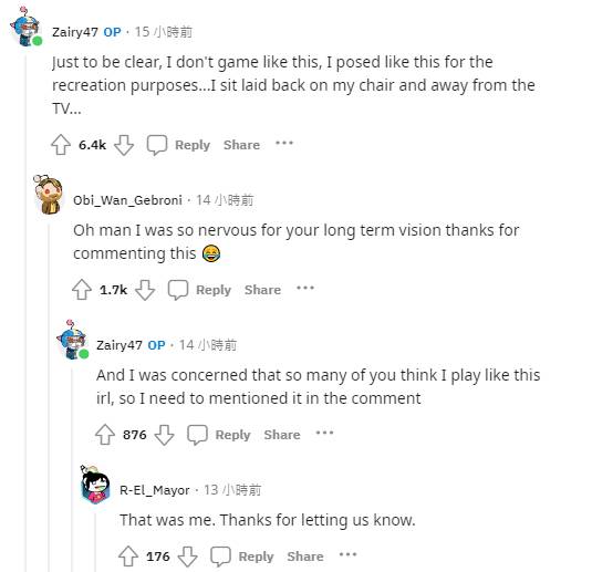 玩家分享3年前游戏反差：撑过低潮设备大升级！ 网赞赏并劝他「离屏幕远一点」