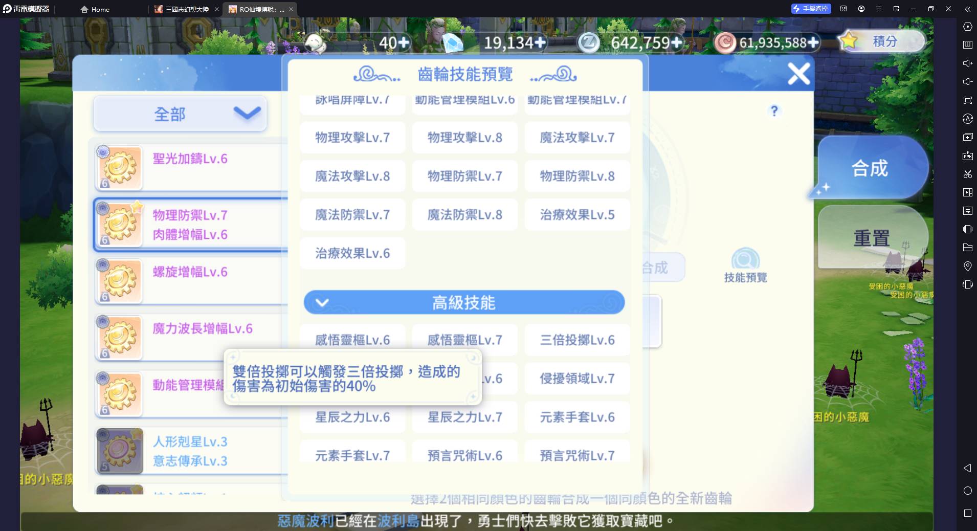 一张含有 文字 的图片自动产生的描述