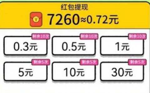 拼多多客服在家兼职是真的吗(在家就能做的客服兼职哪里找)
