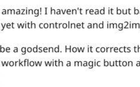 史丹佛大学公开AI拼图Collage Diffusion算法、丢给它几张食材图AI就能帮你拼成一个便当