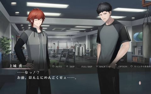 《异能伤痕》公布学生度过的日常与非日常生活以及能改变战局的“号令技能”