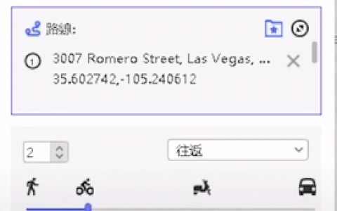6 款 Pokemon Go 外挂推荐，改定位轻松实现宝可梦飞人抓宝！