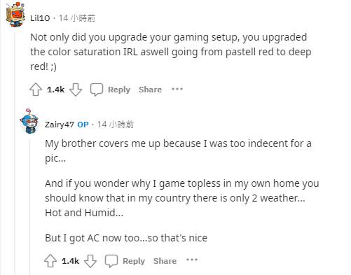 玩家分享3年前游戏反差：撑过低潮设备大升级！ 网赞赏并劝他「离屏幕远一点」