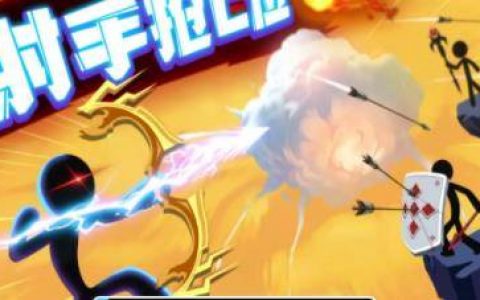 抖音游戏发行人计划能赚钱吗(0粉丝也可以参与的赚钱任务)