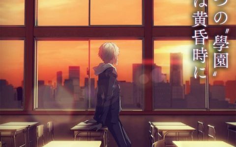 这次是真的！ 《文豪 Stray Dogs》宣布推出新作手机游戏《学园文豪 Stray Dogs（暂称）》！