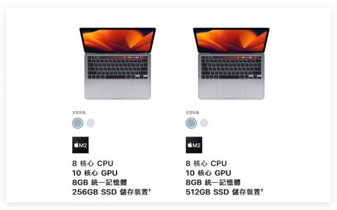 开发者文件中发现15寸MacBook Air线索，将会搭配M2芯片