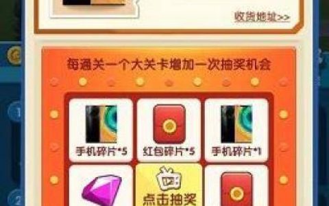 趣闲赚被骗了两万(趣闲赚赚钱APP是骗局吗)