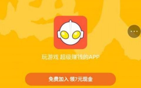 看视频赚钱一天赚20元(这么简单的赚钱方法)