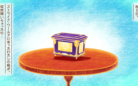 《怪物弹珠》系列陀螺仪射击新作《立方体之星》开启事前登录 倾斜手机享受射击乐趣