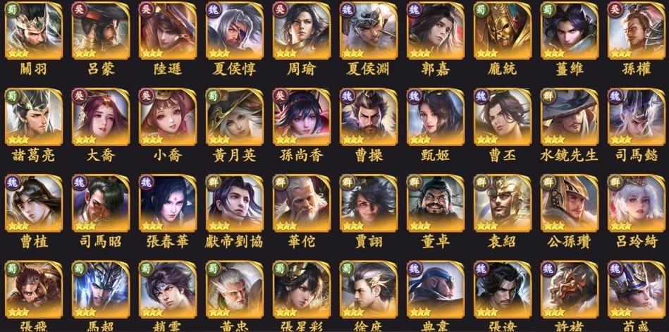 比拟真实历史剧表现 《风起三国之乱世逐鹿》首曝特色介绍