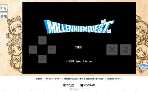 《蔚蓝档案》电玩开发社巨献！ 限时推出8 bit小游戏《千年斗恶龙》，勇者爱丽丝踏上钓鱼打王之路