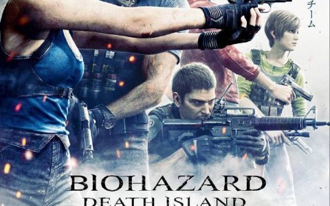 《Resident Evil: Death Island》公布全新海报和预告片！五大主角集结，BOSS成小兵！