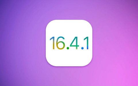 iOS 16.4、iPadOS 16.4、macOS 13.3 问题太多，苹果预计再推更新修复