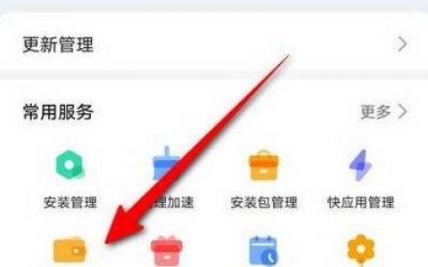 游戏试玩员招聘真的假的(就看你愿不愿意做了)