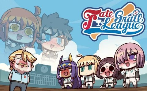 英灵棒球 RPG《Fate/Grail League》日本双平台上线，激烈的圣杯棒球大赛开打！