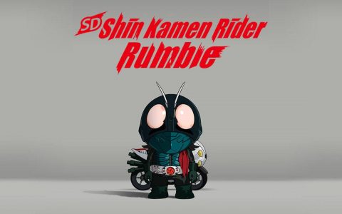 《新·假面骑士》游戏新作《SD 新 KAMEN RIDER 乱舞》公开 DLC 及特典情报！