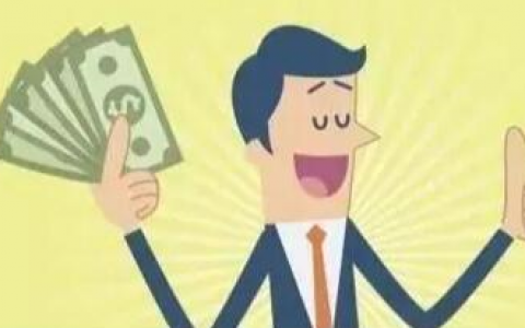 qq加人兼职一个30(你千万别中招)