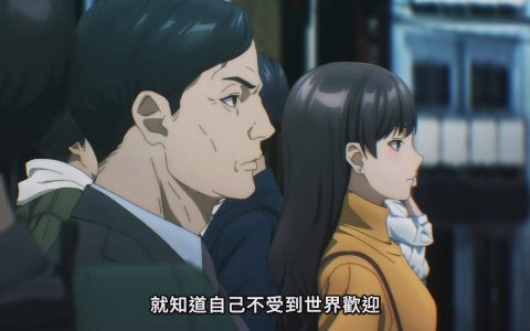 【试片】《在异世界获得超强能力的我（略）》悲剧少年华丽变身 在两个世界迈向巅峰