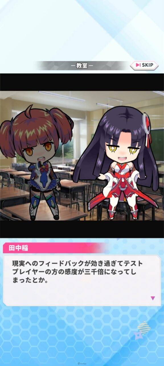 taimaningogo11 3