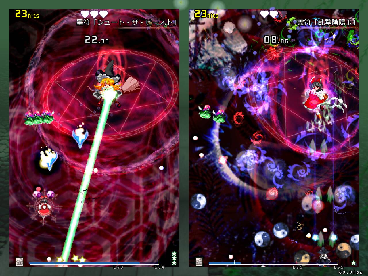 先来虐自己一波。《东方Project》系列第十九作《东方兽王园》现已开放 Steam 免费试玩！