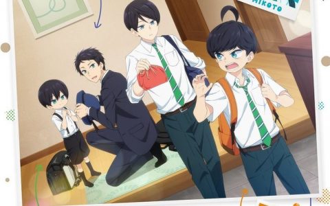 《柚木家的四兄弟》电视动画今秋公开，《夏目友人帐》动画公司朱夏制作