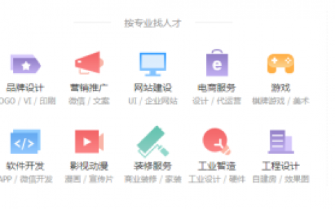 无门槛提现的赚钱游戏(粉丝推荐赚钱游戏提现体验)