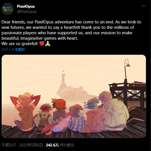 冒险就此结束。《壁中精灵》开发商 PixelOpus 将在 2023 年 6 月 2 日关闭！