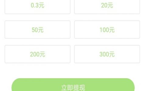 急招夜班临时工4小时(试试夜班临时工4小时赚点外快吧)