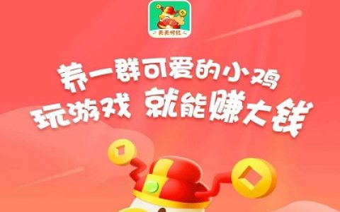 网上赚钱日结工资正规(日结工哪个平台找)