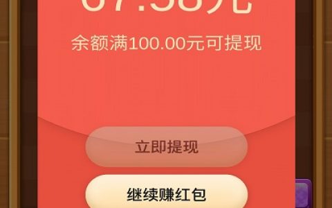 手工活无押金(不用压金，手快一天轻松过100)