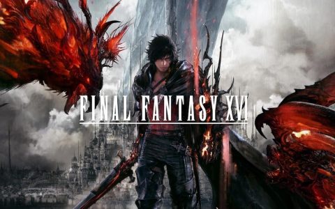 大作不断《Final Fantasy XVI》试玩版即将发布