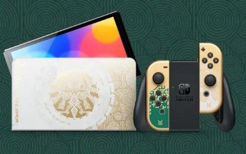 外媒称任天堂的新产品 可能并非Switch Pro
