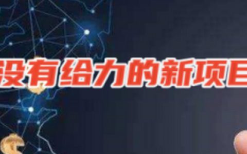 晚上7一10点小时工(附近的钟点工怎么找)