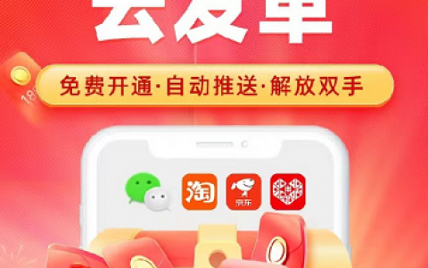 适合学生当赚钱的项目(适合学生的小众兼职(可靠))